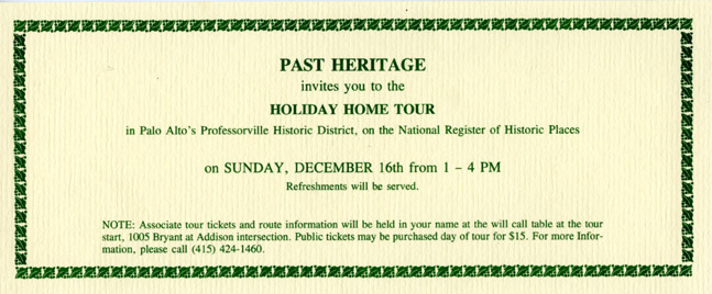 1990 HHT ticket