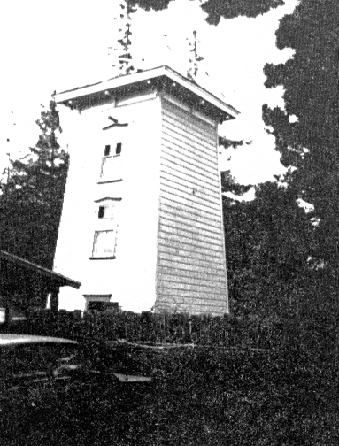 water tower