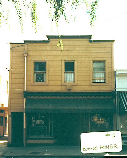 circa 1986 photo