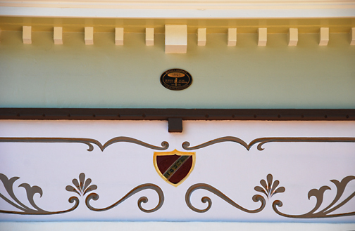 decorative detail