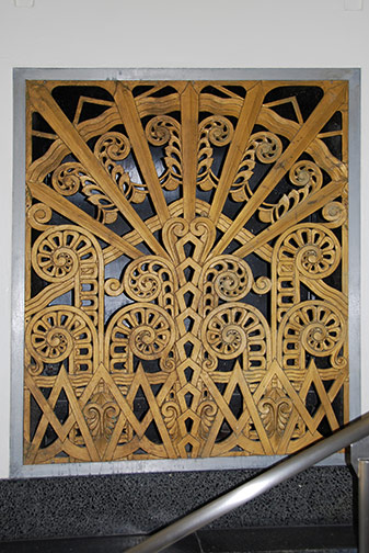 decorative screen