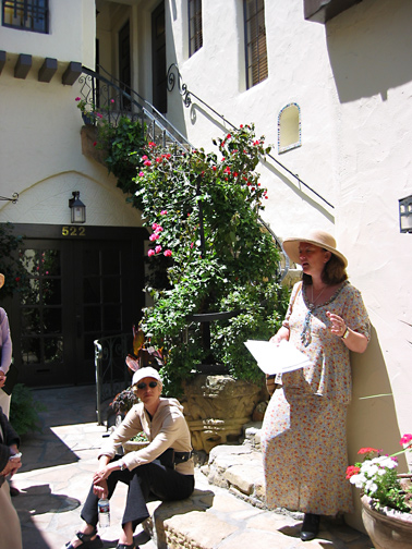 courtyard