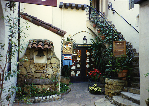 courtyard