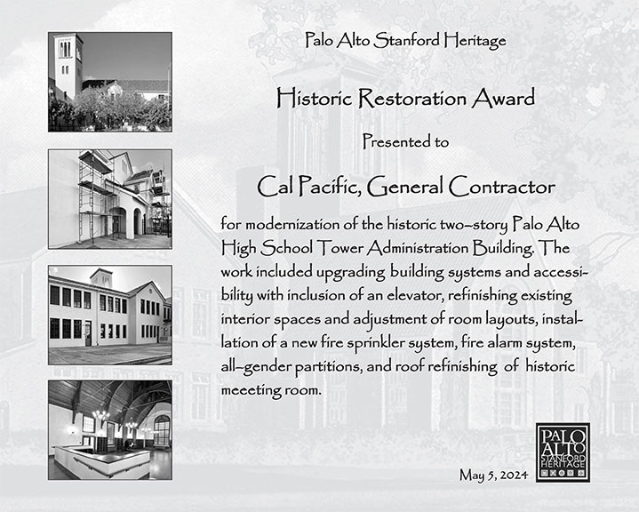 Paly Award
