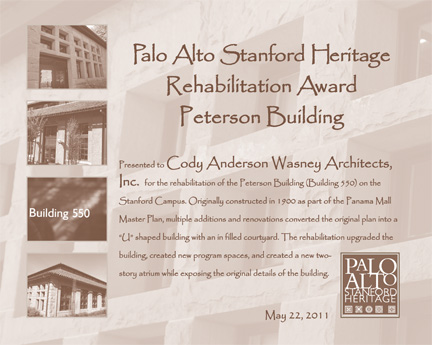 Peterson Building Award